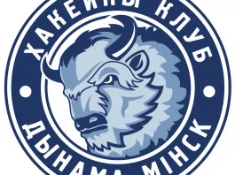 Динамо-Минск 