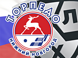 Торпедо Торпедо