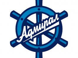 Адмирал Адмирал