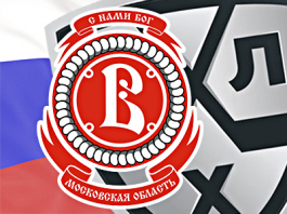 Витязь Витязь