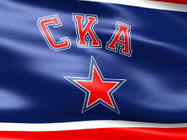 СКА СКА