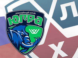 Югра Югра